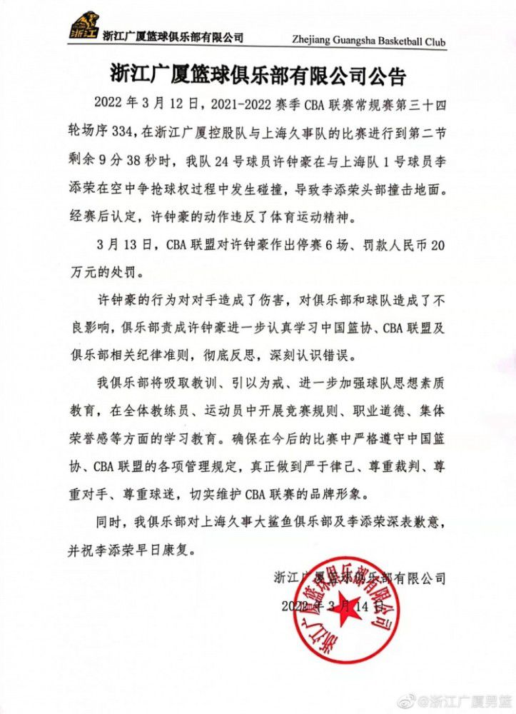 因此，现在罗马总经理平托不得不寻求引进其他的球员，目前首选目标是西汉姆联的科雷尔，罗马已经咨询了相关信息。